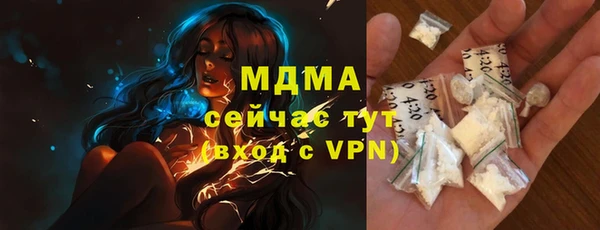 гашишное масло Алзамай