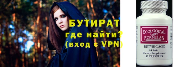 таблы Переславль-Залесский
