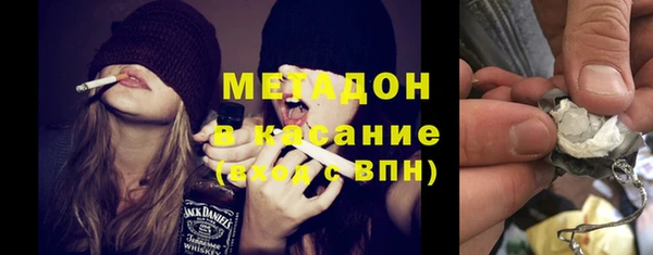 мефедрон мука Алексеевка