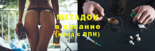 гашишное масло Алзамай