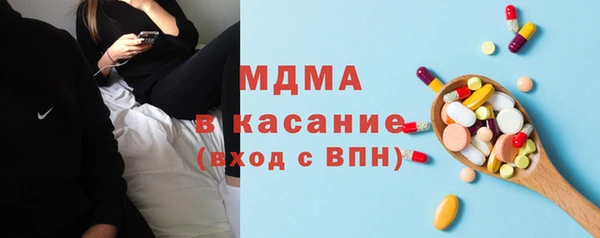 мефедрон мука Алексеевка