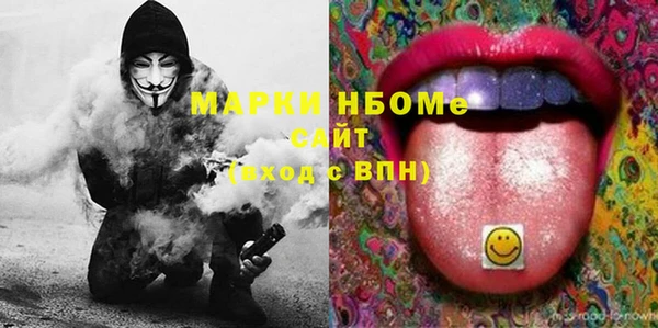 мефедрон мука Алексеевка