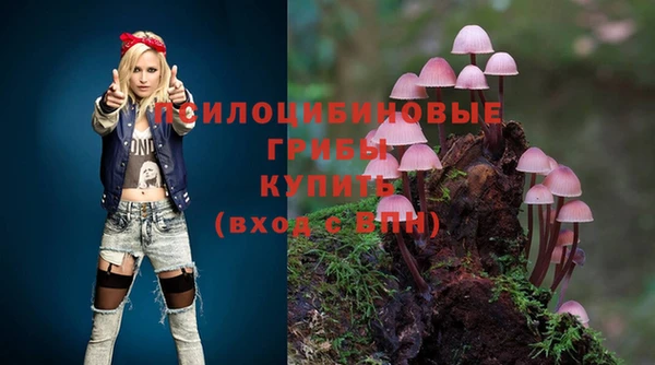 гашишное масло Алзамай
