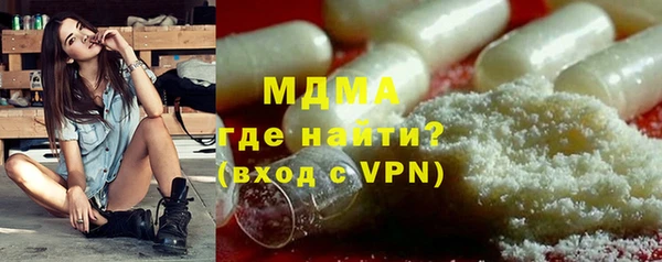 эйфоретик Алексин